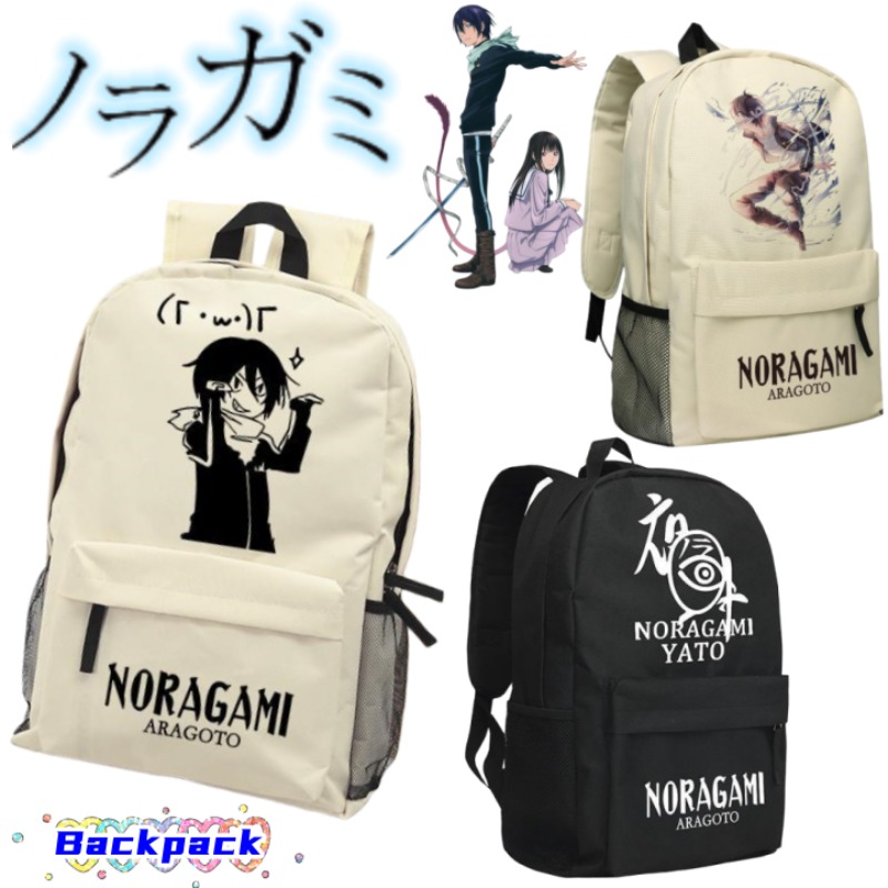 Travel Luggage Set - Mochila creativa con diseño de personajes