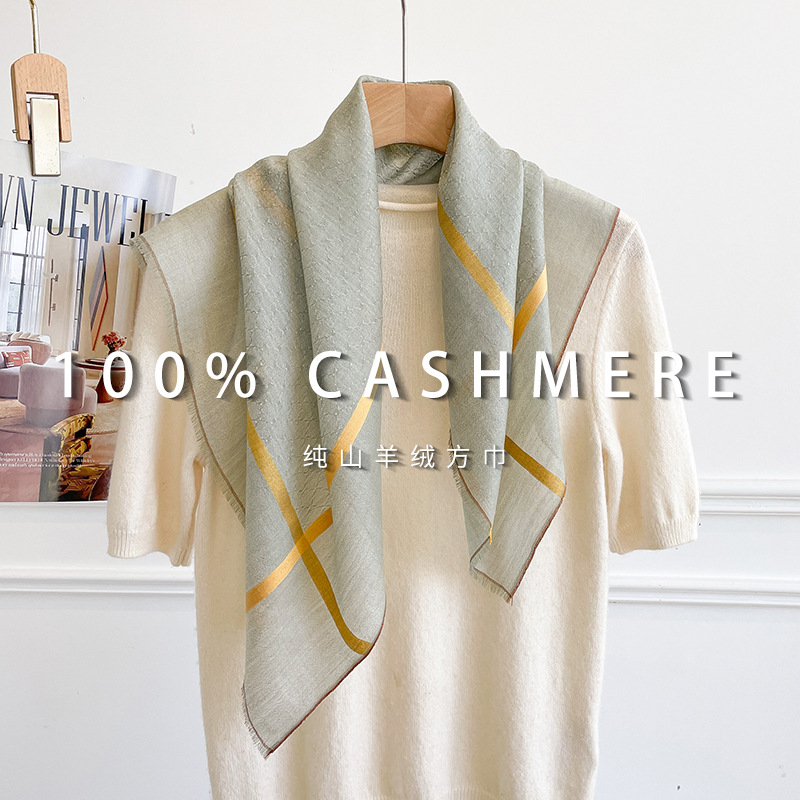 Pañuelo Cuadrado 100% Cachemir - Cashmere Scarf reseña y precio